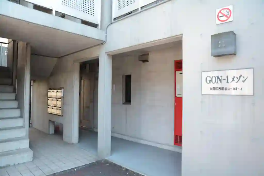GONー1メゾン 外観