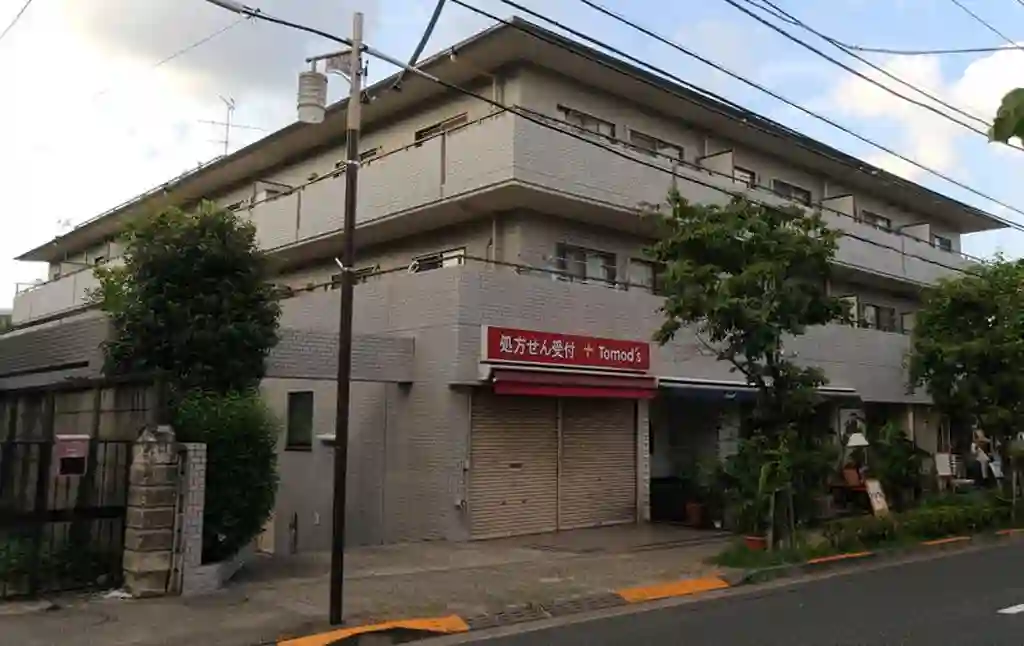 パストラル野沢壱番館 外観