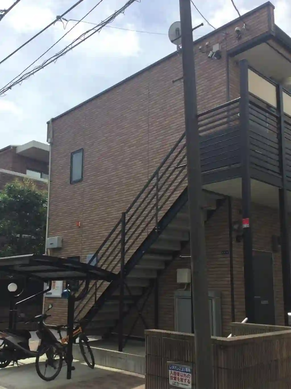 レオネクスト久が原 外観
