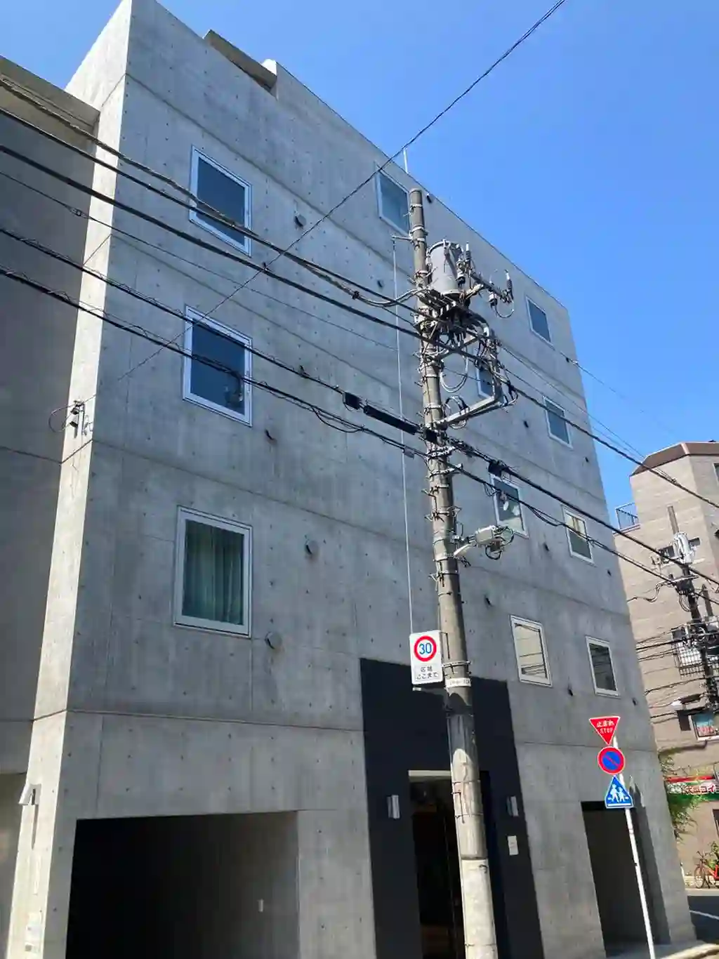 デミシル代々幡 外観