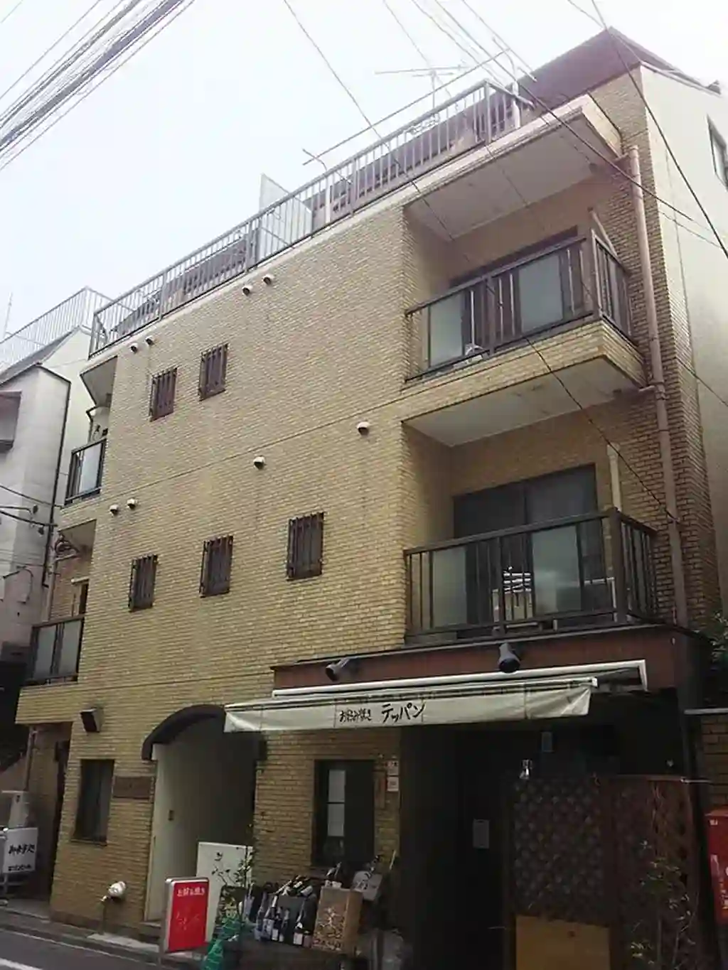 サンシティ中野 外観