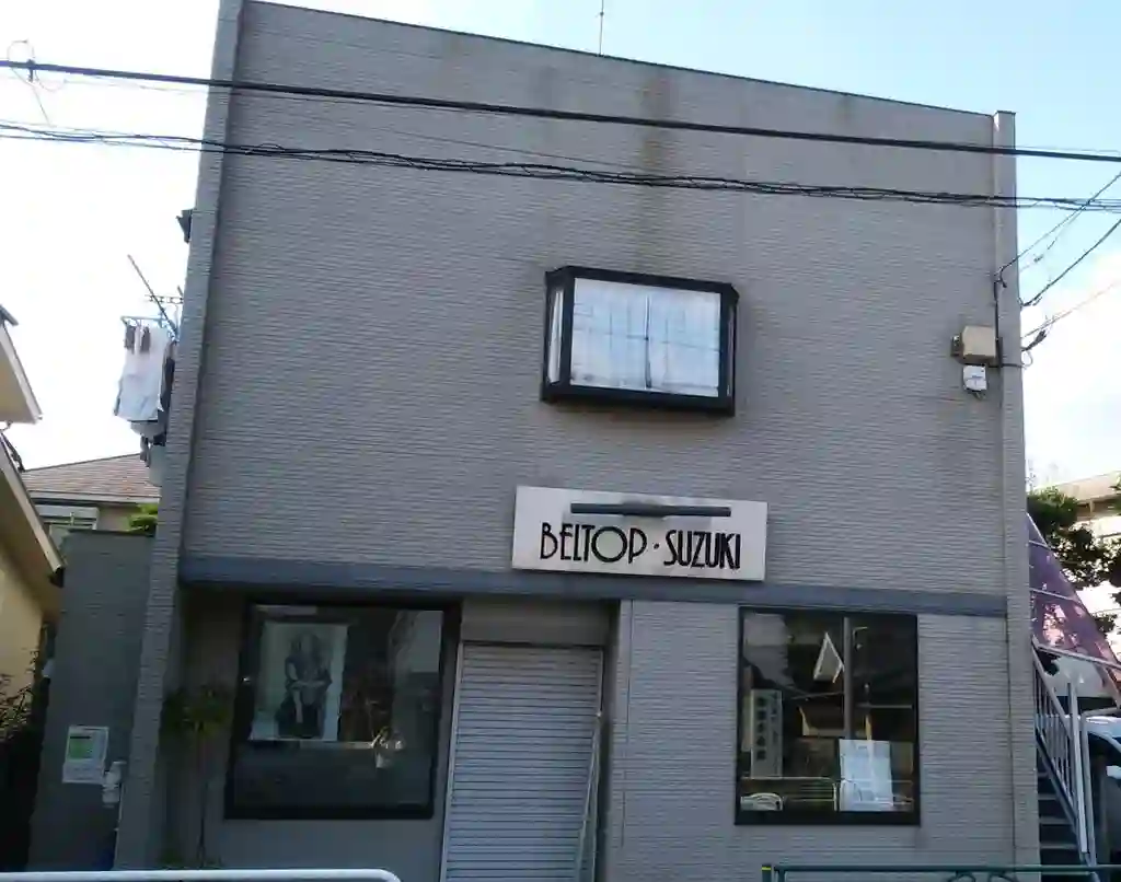 第一ハルシオン 外観