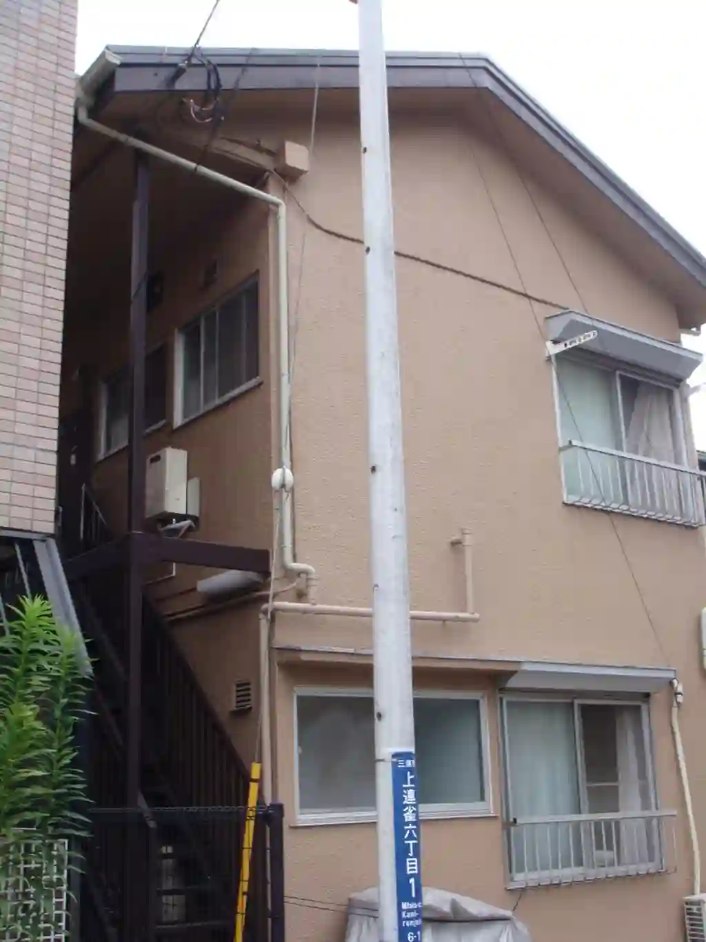 田中荘 外観