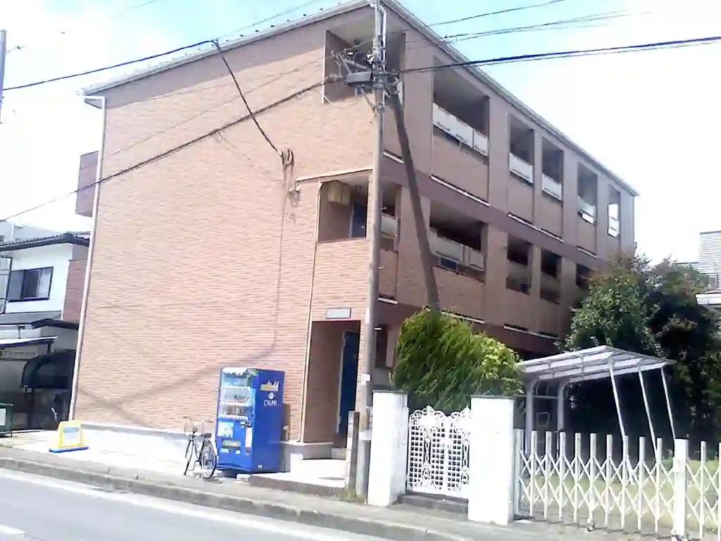 アレグレ相模原 外観