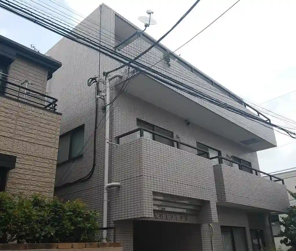坂の上フラッツ 外観