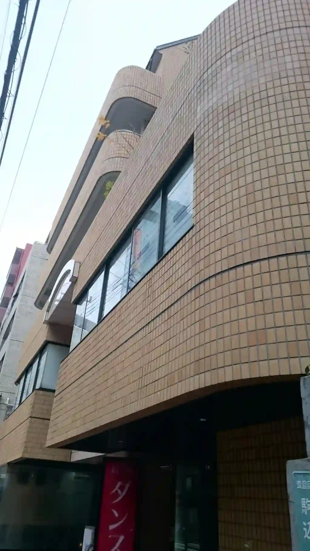 駒込タウンブリーズ 外観