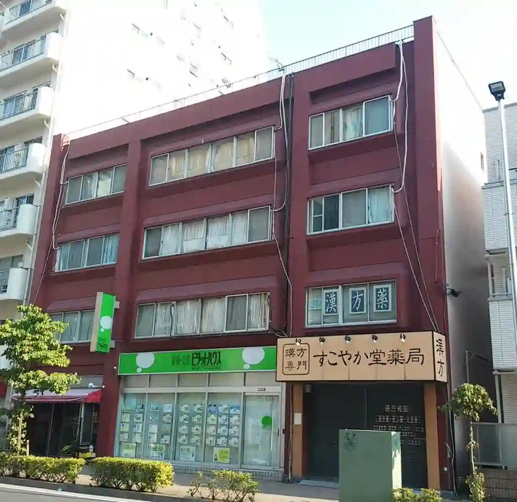 高島ビル 外観
