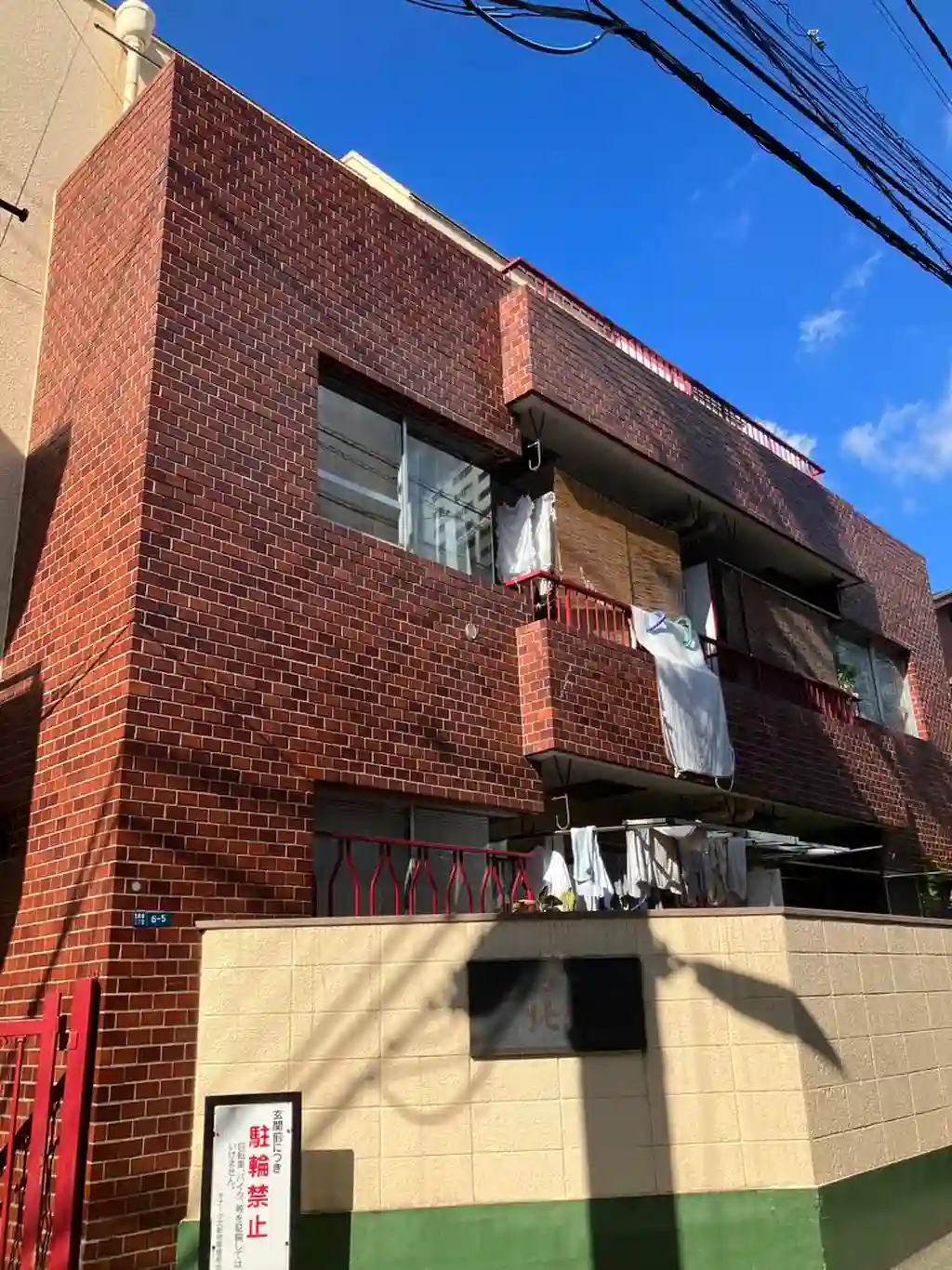 モナーク北新宿 外観