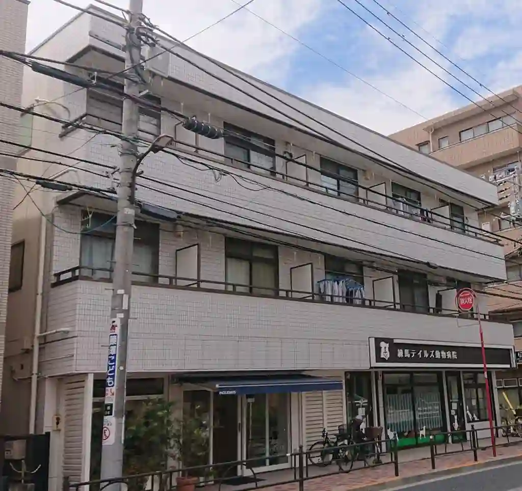 並木第一ビル 外観