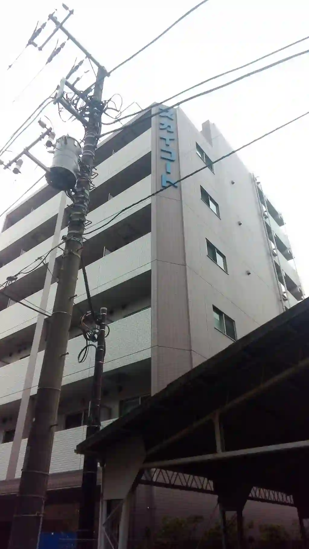 スカイコート中村橋第2 外観
