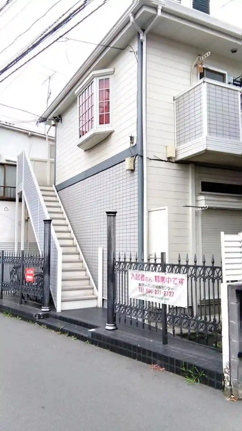 CSEハイツ相模 外観