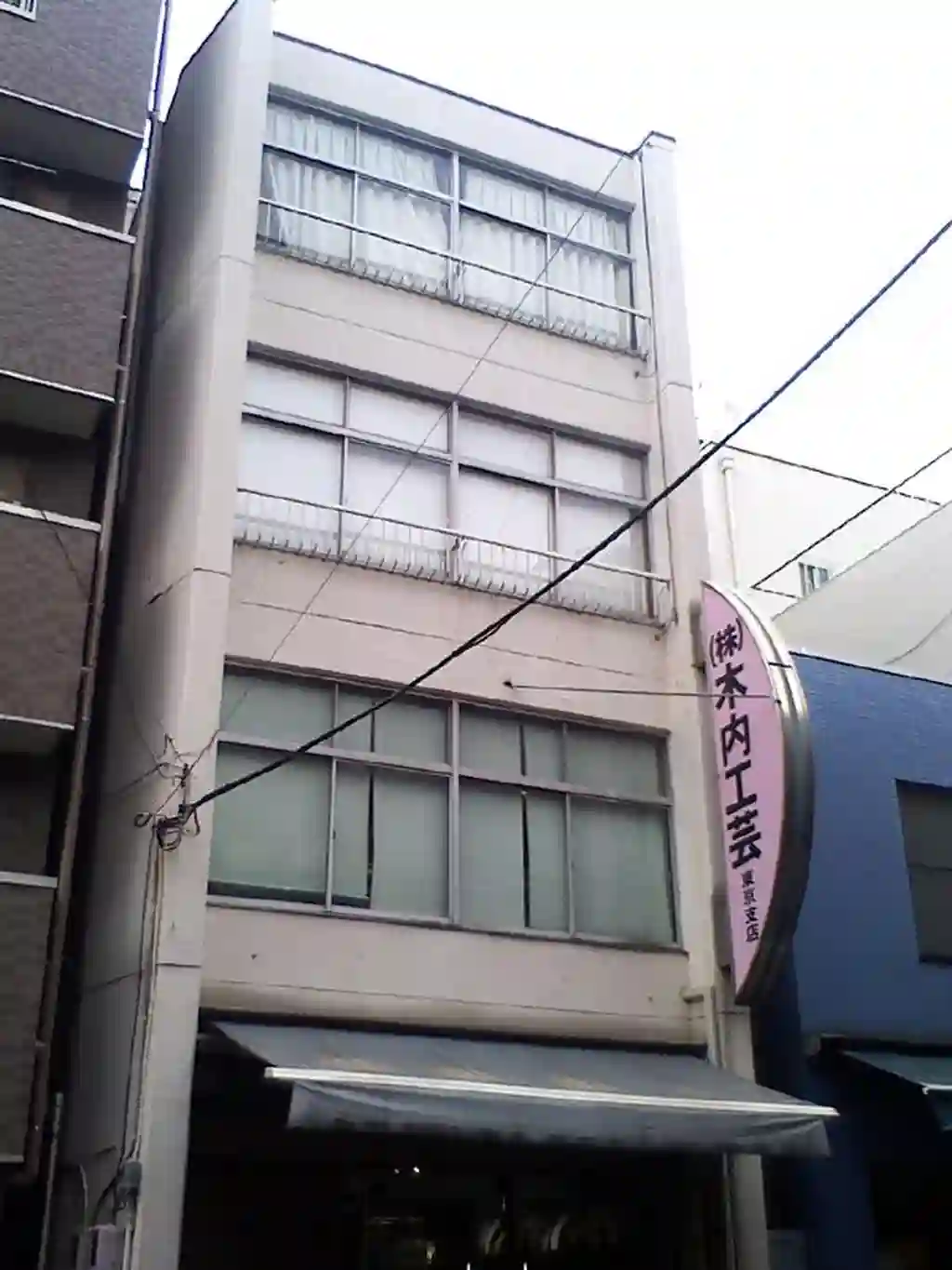 PEACECOURT 外観