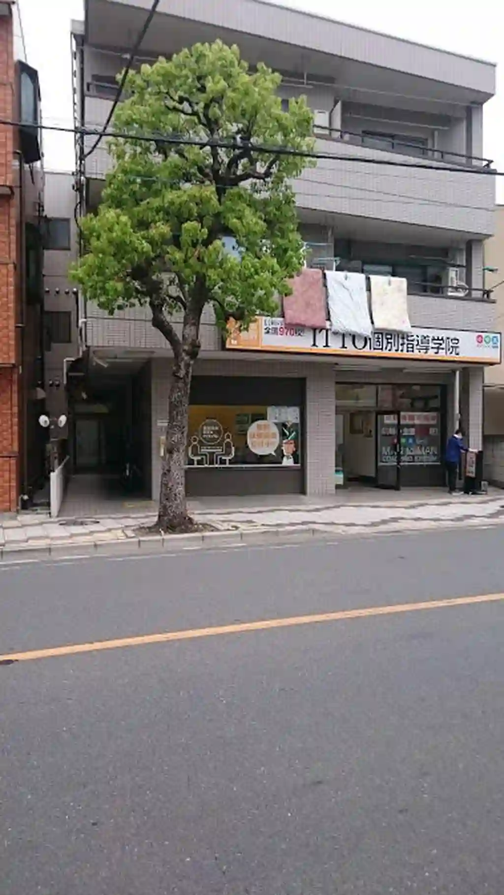 アコード石川 外観