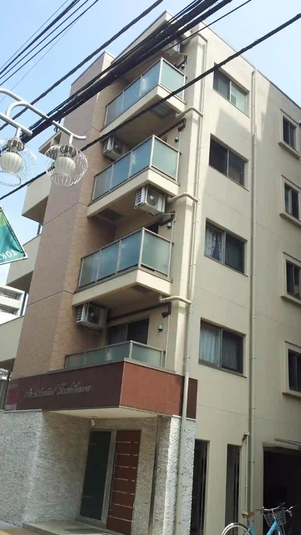 プレジデンシャル立川 外観