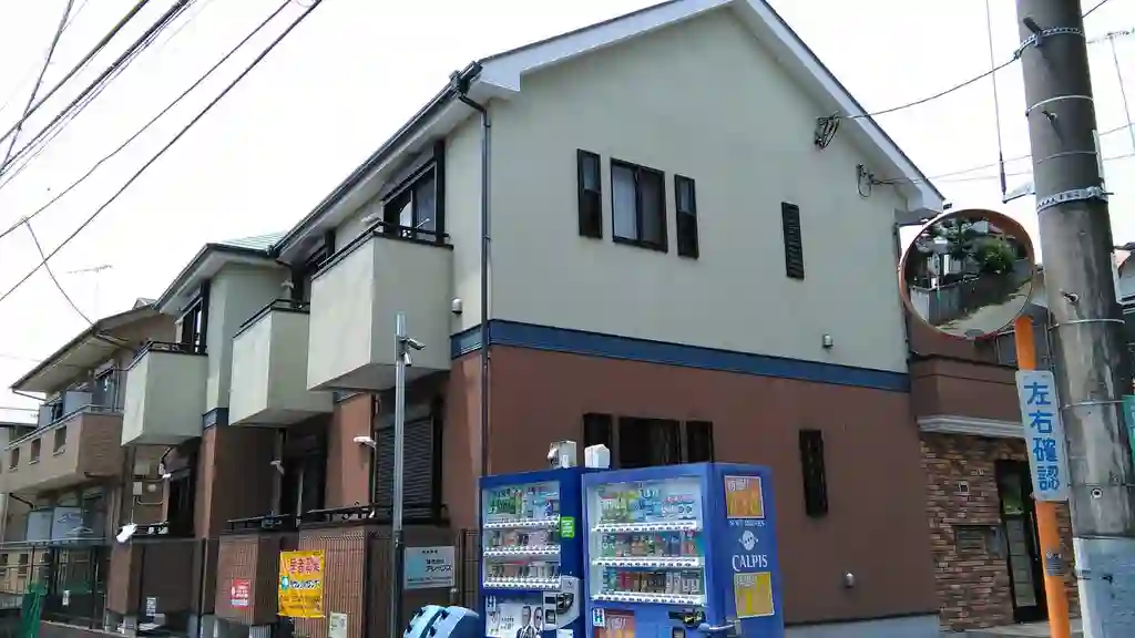 SAN ARRET 外観