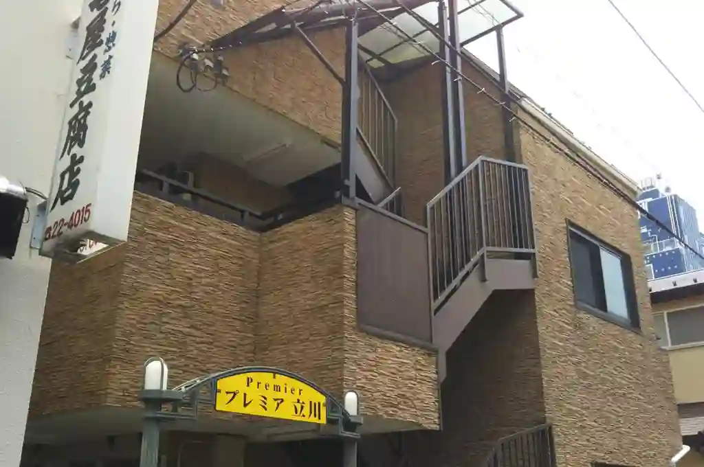 プレミア立川 外観