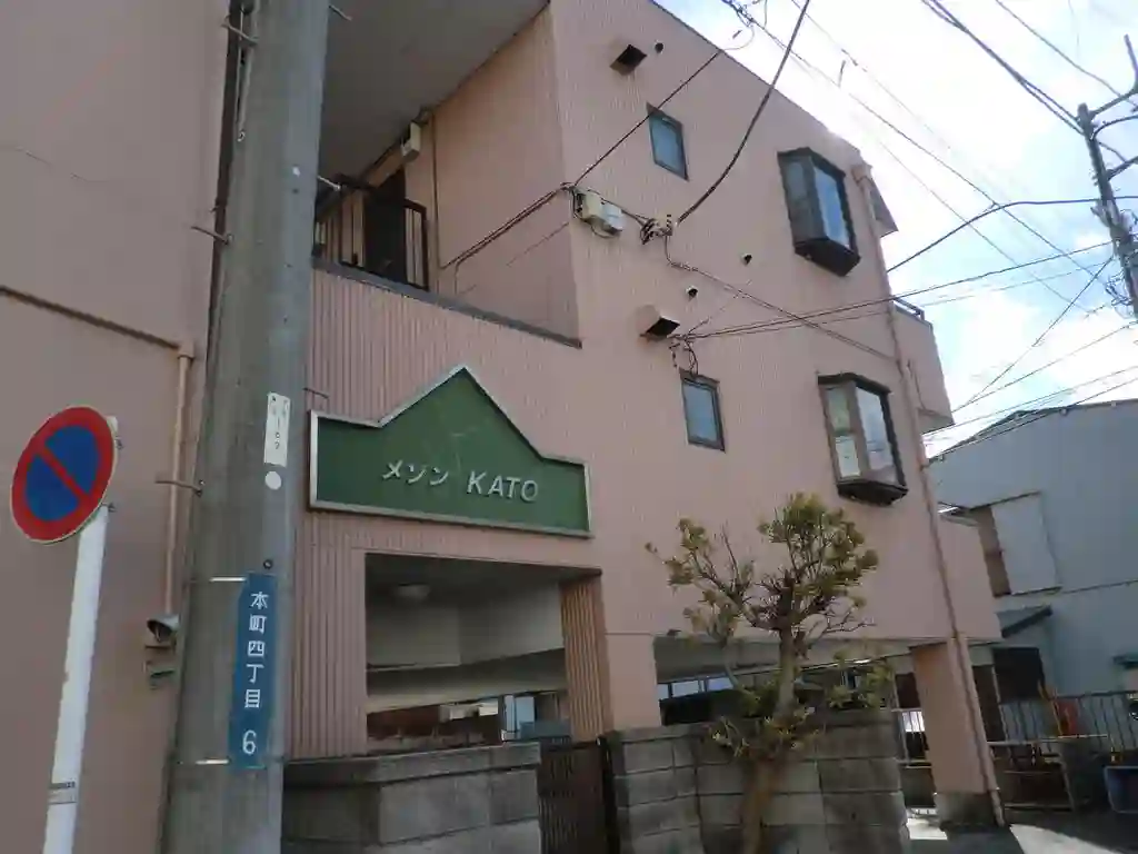 メゾンKATO 外観