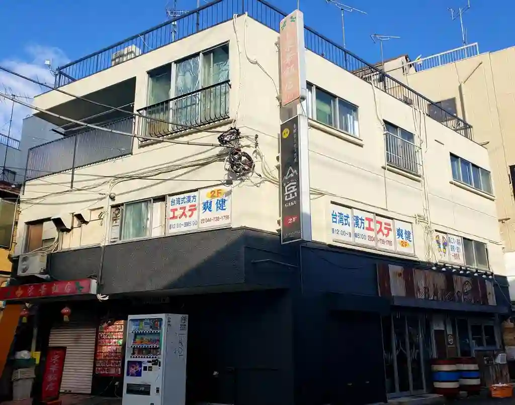 紫扇マルエスビル 外観