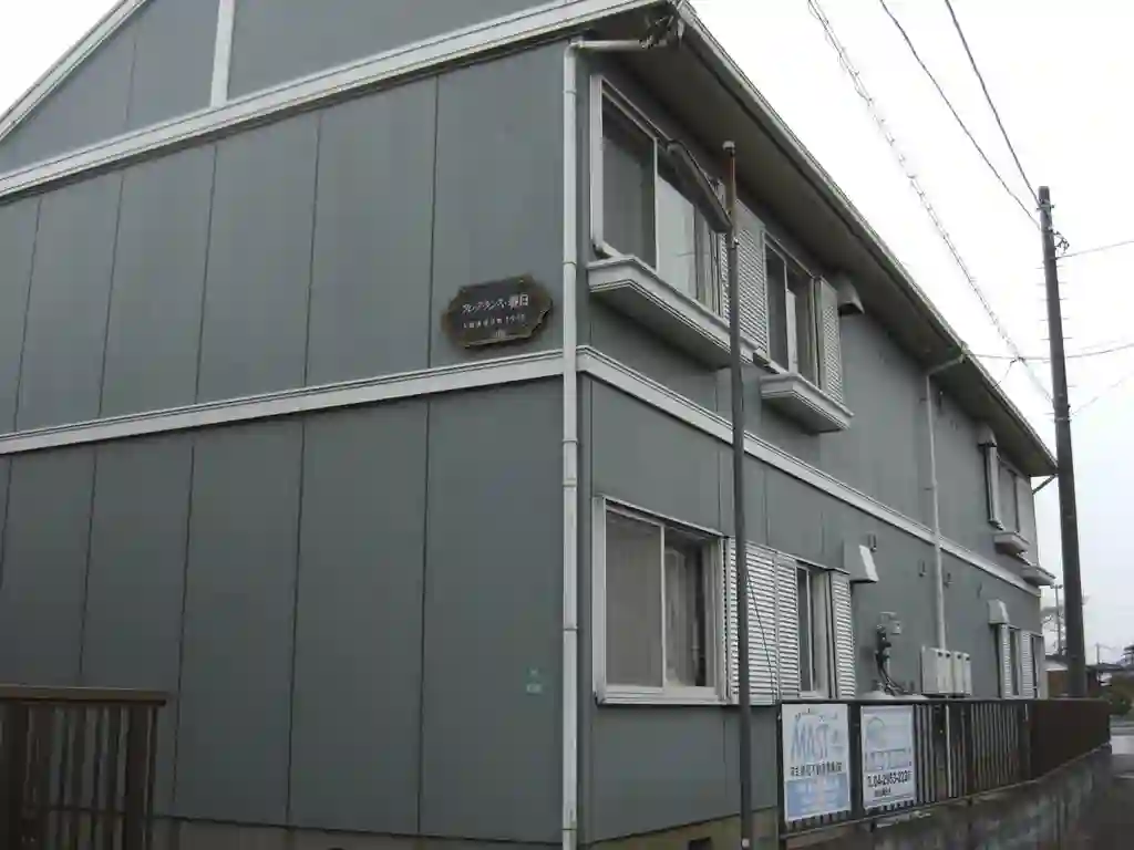 フレグランス春日 外観