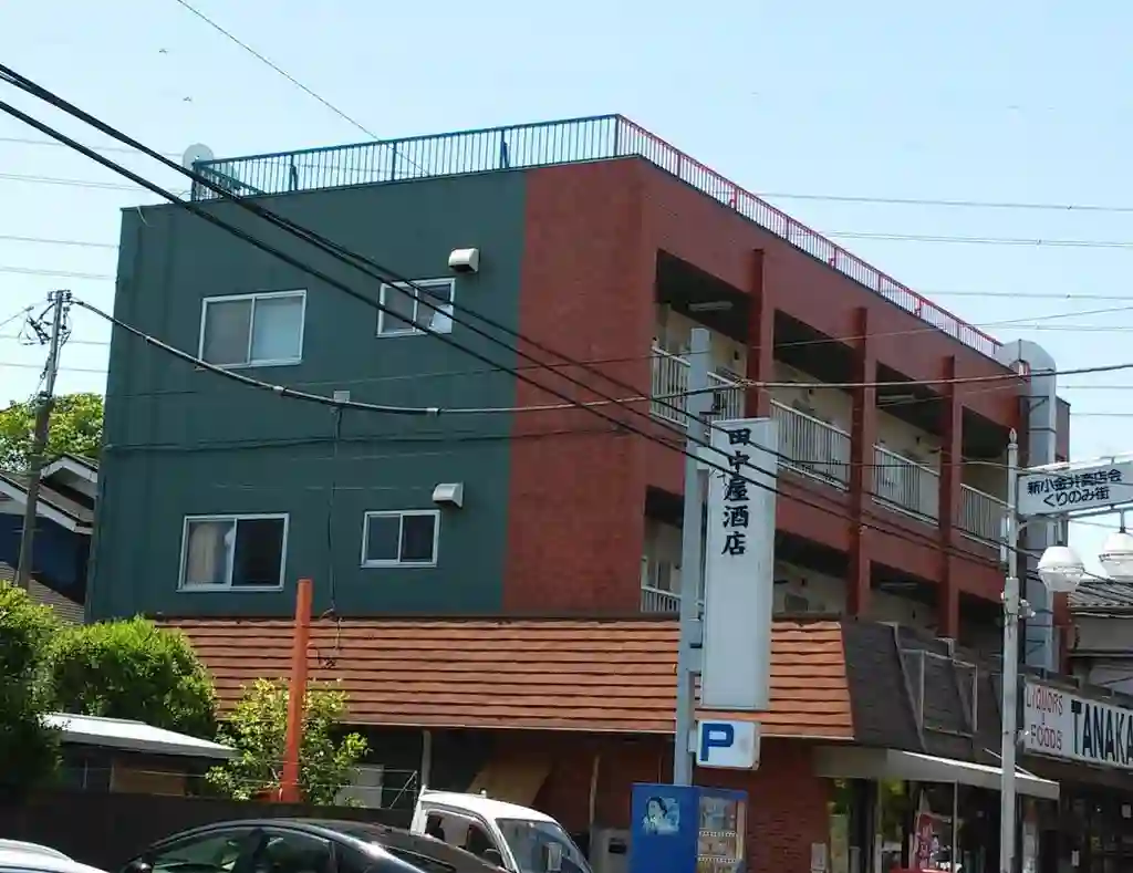 ローヤルコーポタナカ 外観