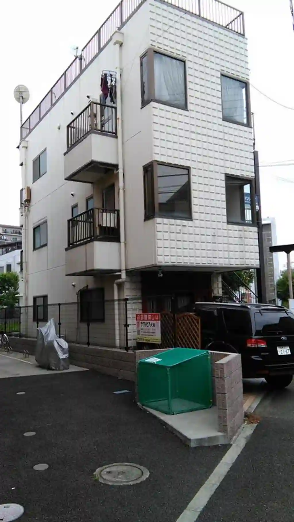 USK相模大野 外観