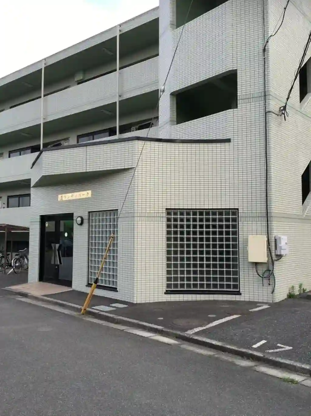 グランディパーク 外観