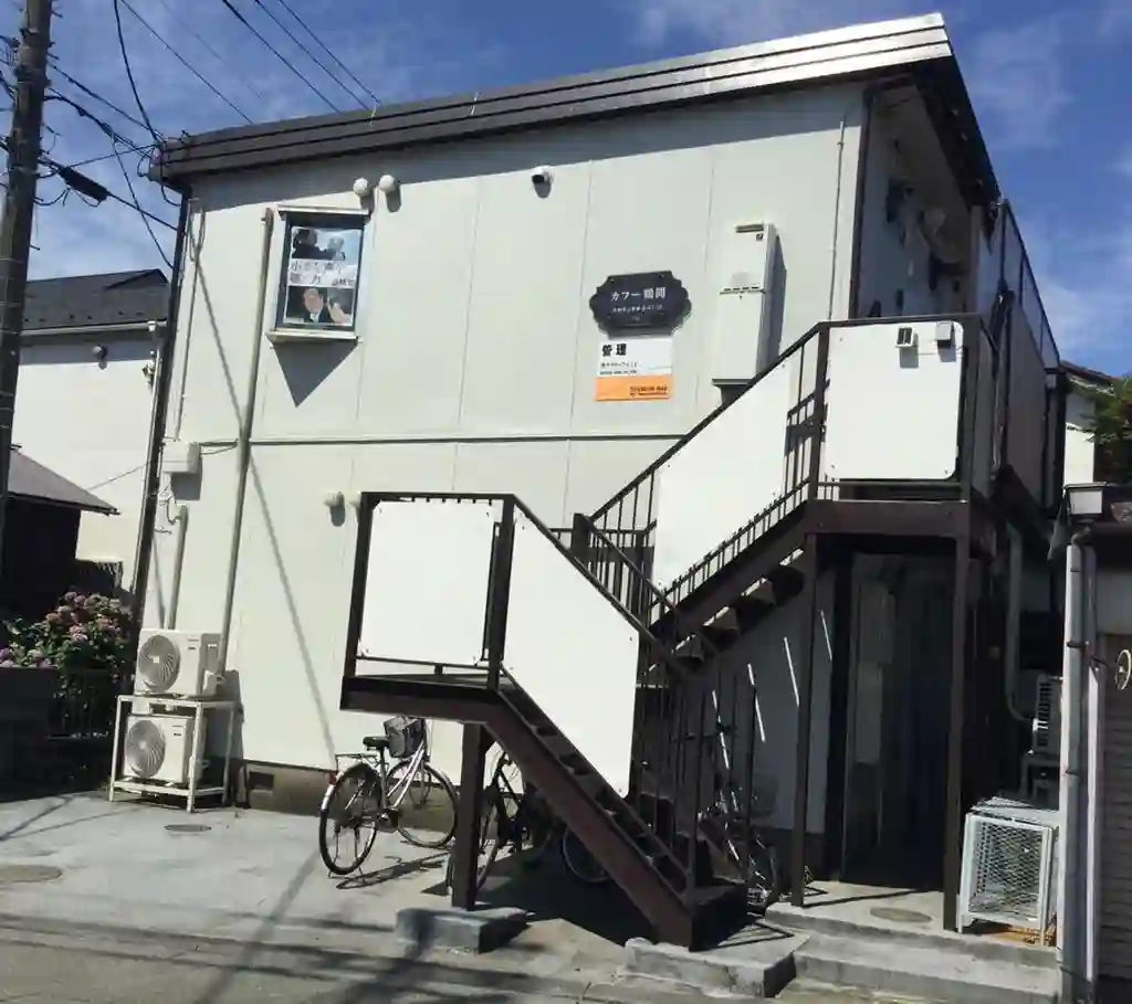 カフー鶴間 外観