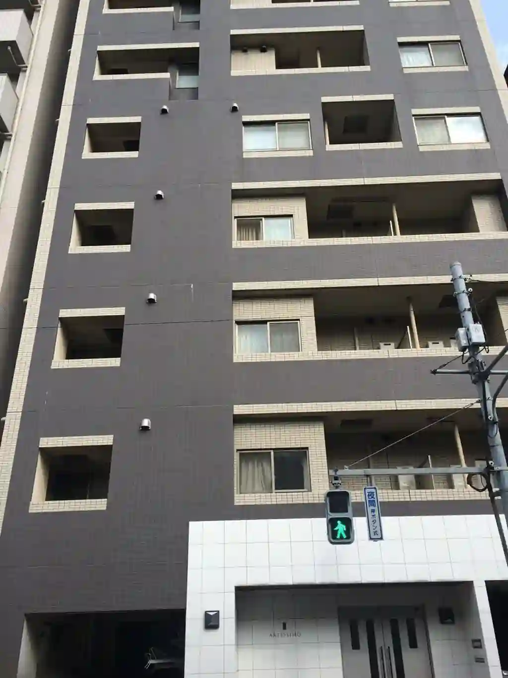 アルテシモ大森 外観