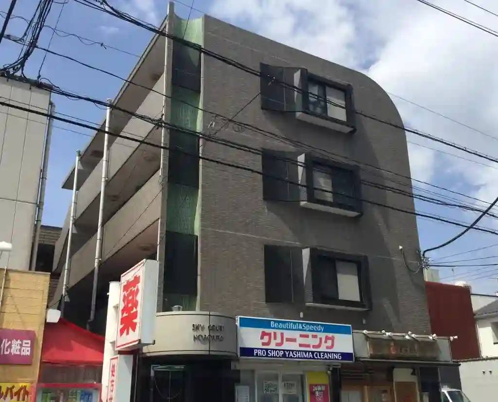 スカイコートノボリト 外観