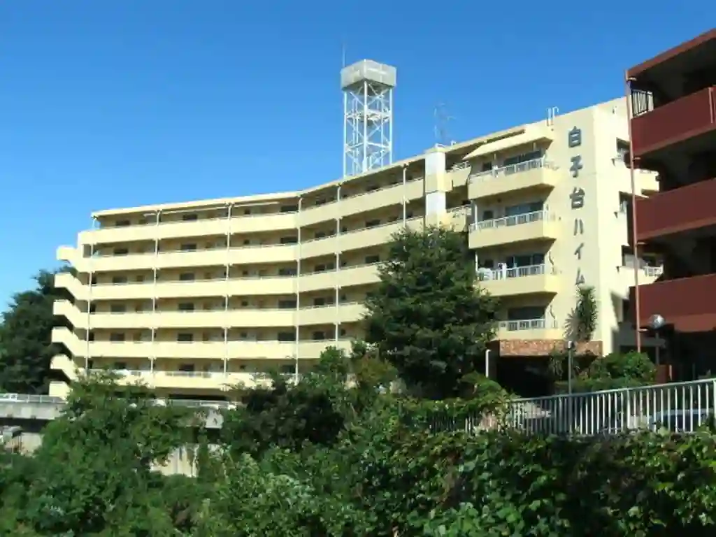 白子台ハイム 外観