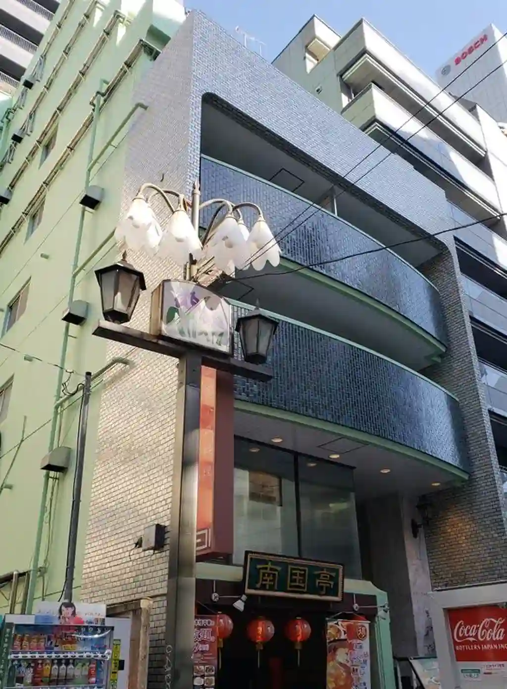 エメラルドアオキビル 外観