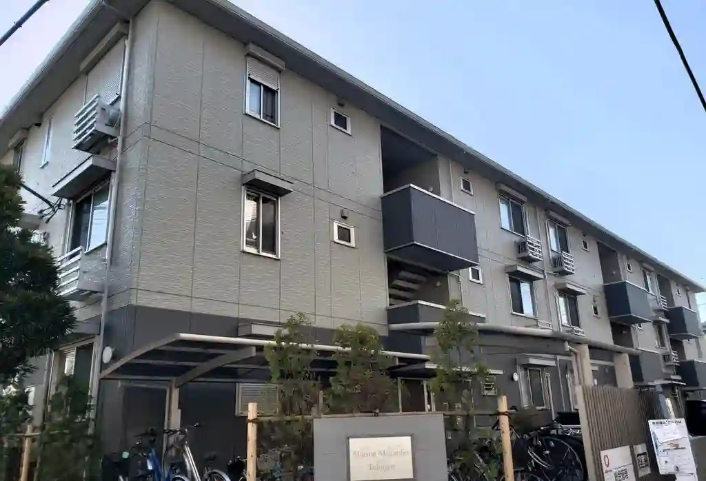 Maison Magnolia Tokujyu 外観