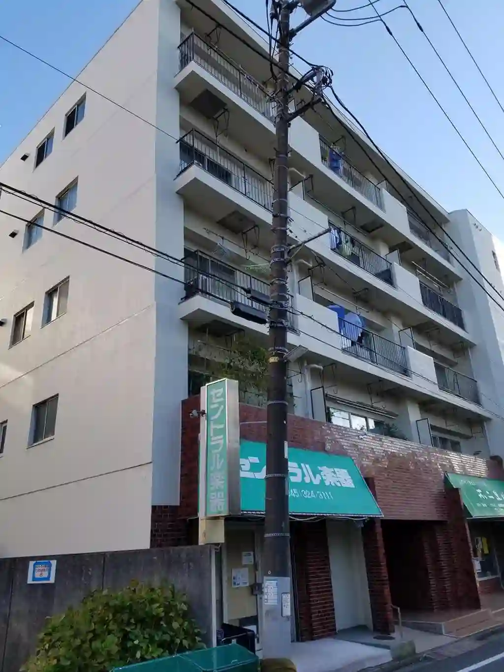 集成パーソナルハイツ東白楽 外観