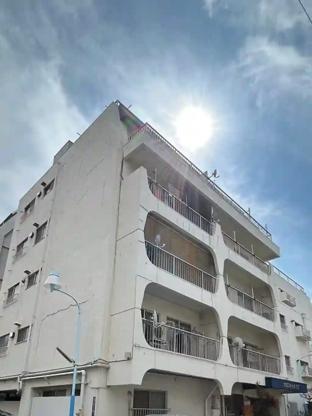 大森スカイハイツ 外観