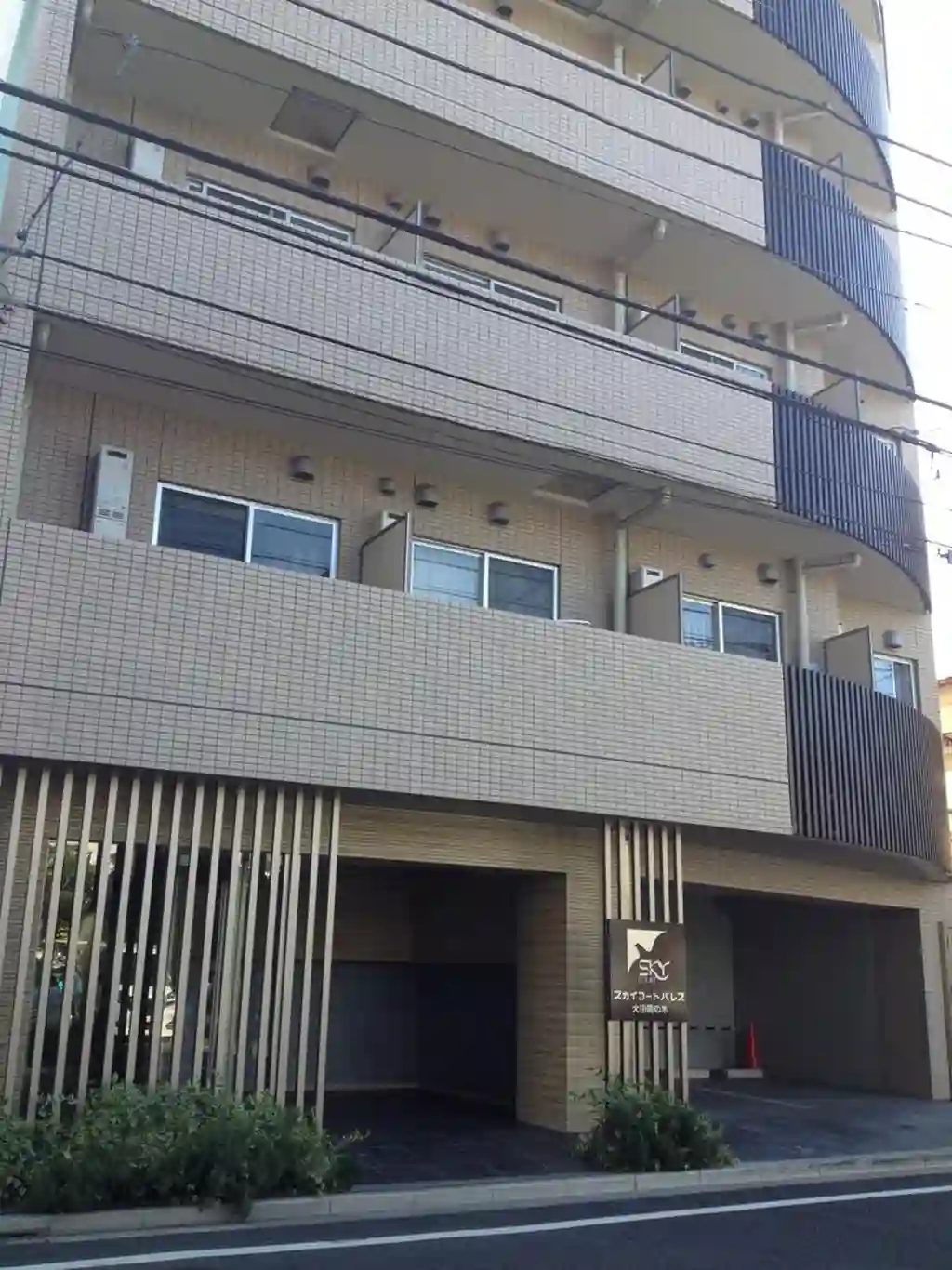 スカイコートパレス大田鵜の木 外観