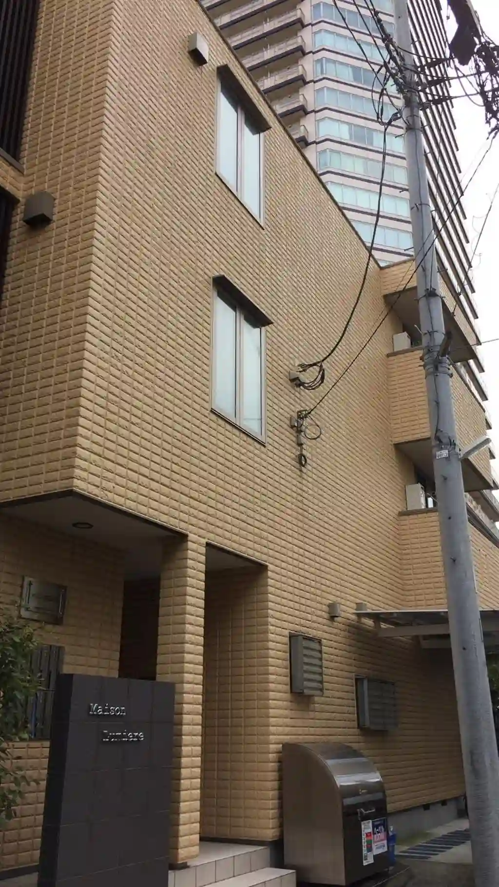 メゾン ルミエール 外観