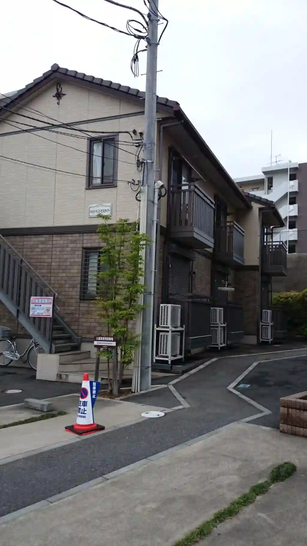 シェリーメゾン・ヒルサイド 外観