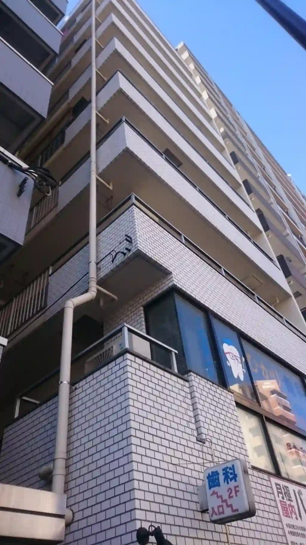 リーフハイツ王子2 外観