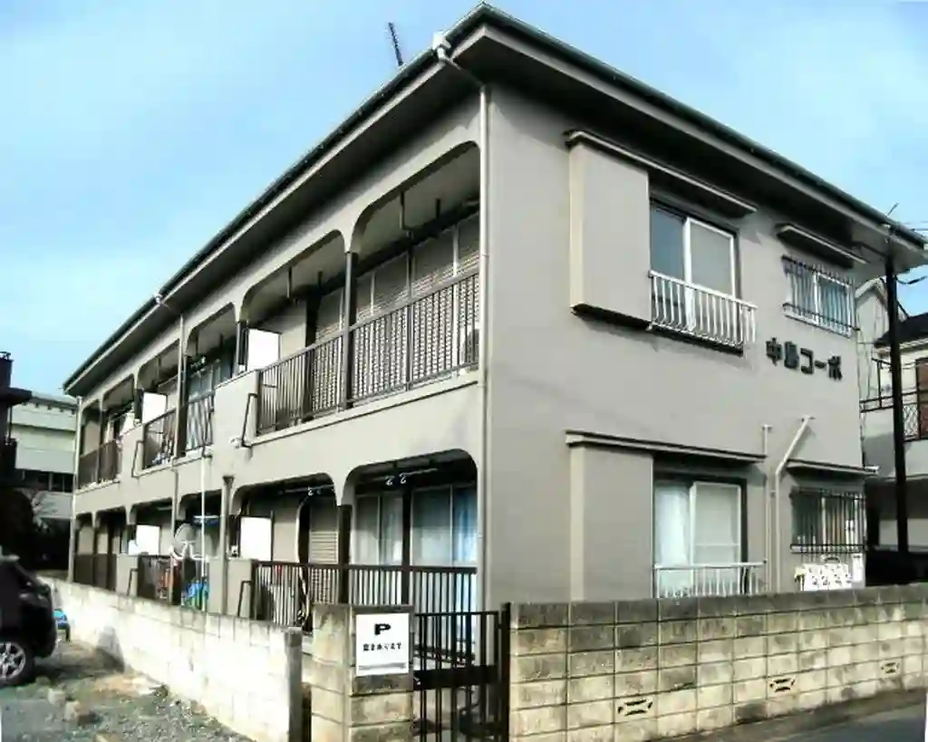 中島コーポ 外観