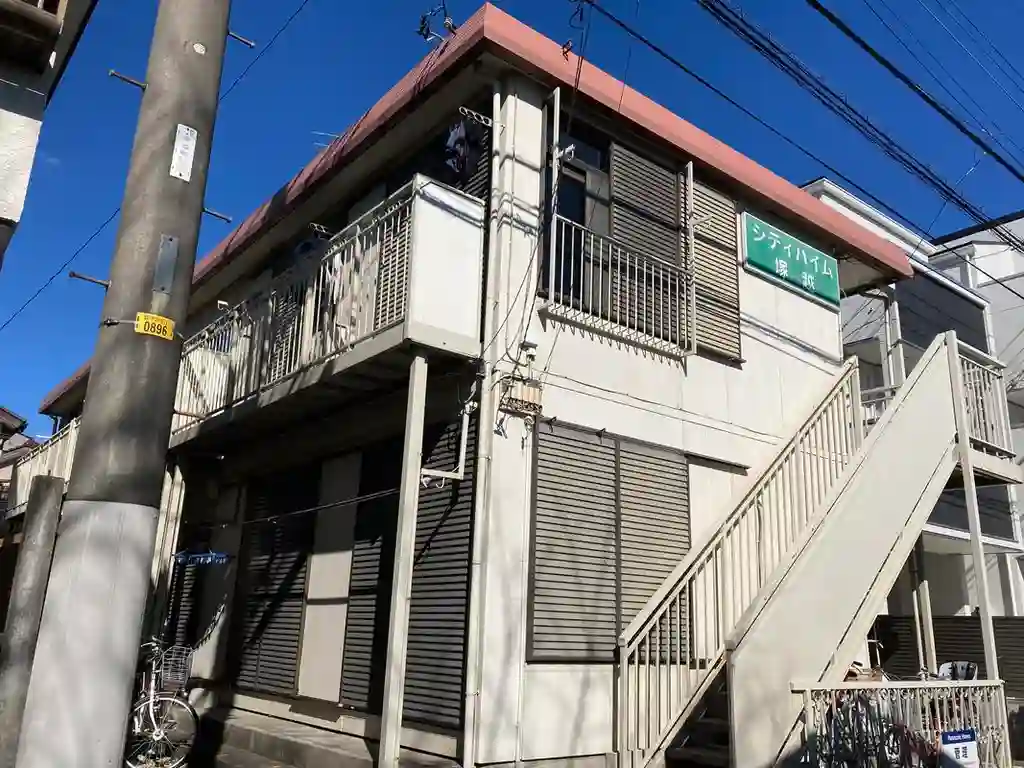 シティハイム塚越 外観