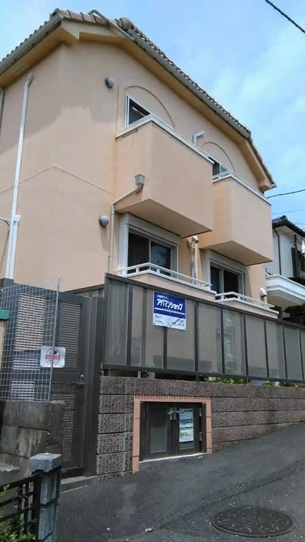 エターナル 外観