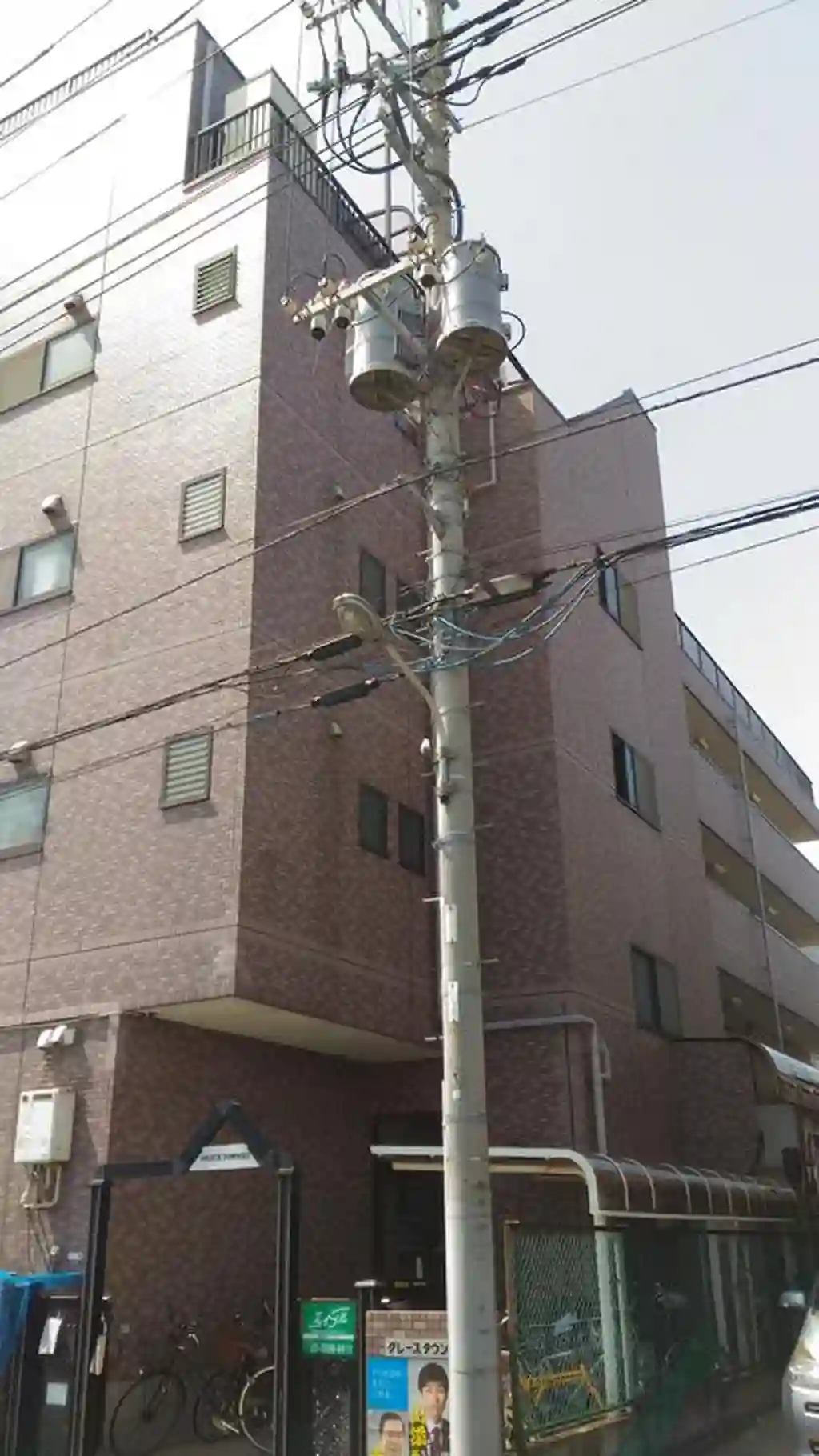 グレースタウン83 外観