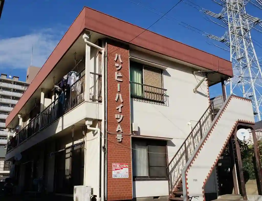 ハッピーハイツA号 外観