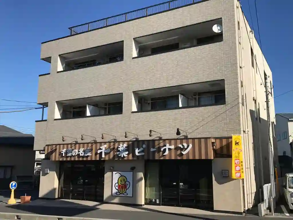 重信ビル 外観