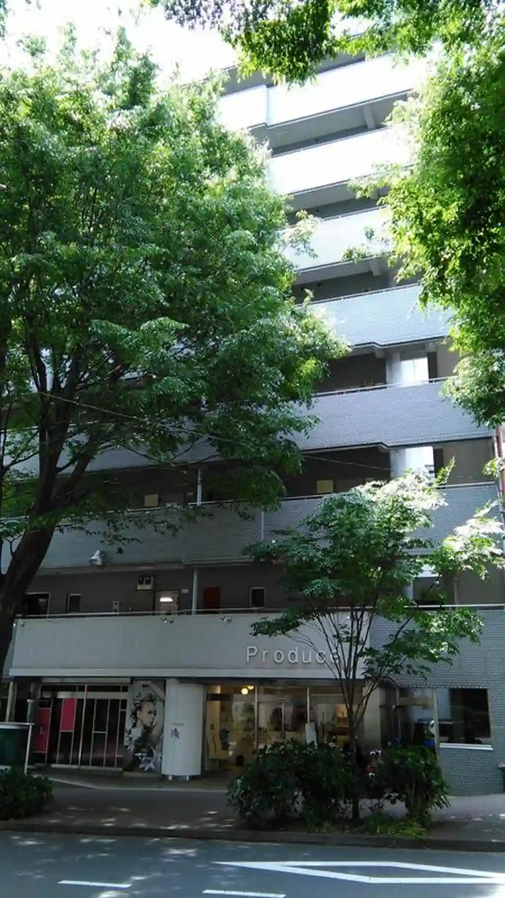 オーベルグランディオ町田 外観