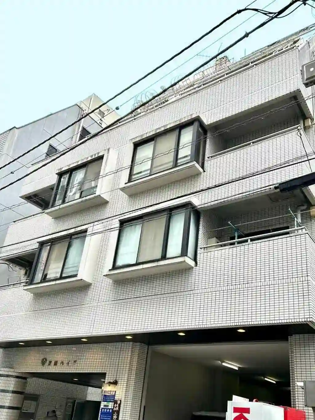 芝園ハイツ 外観