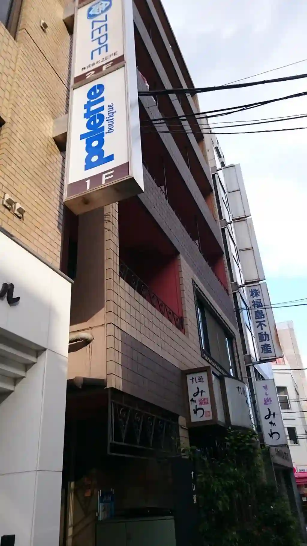 ドエルオージ 外観