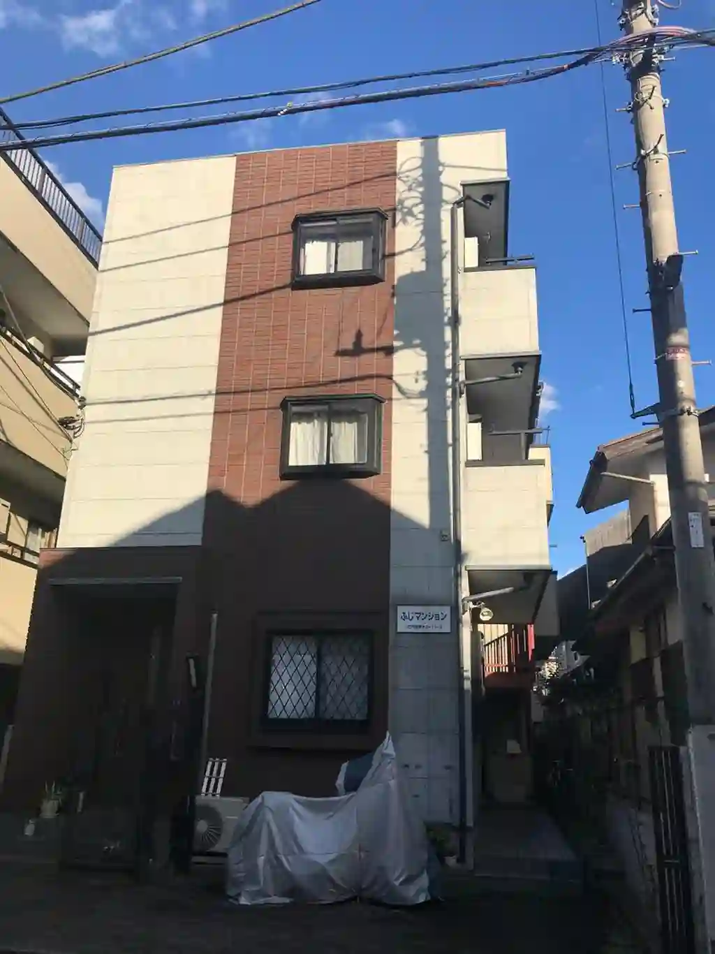 ふじマンション 外観