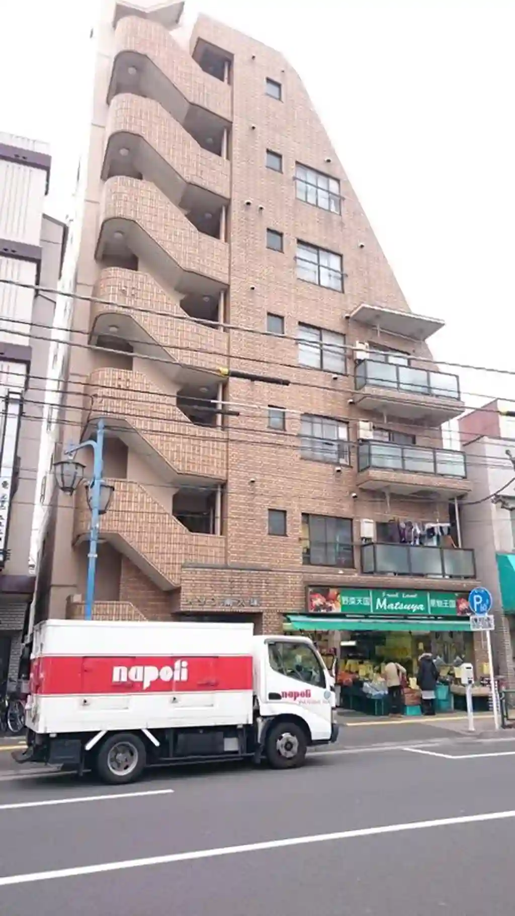 メゾン南大塚 外観