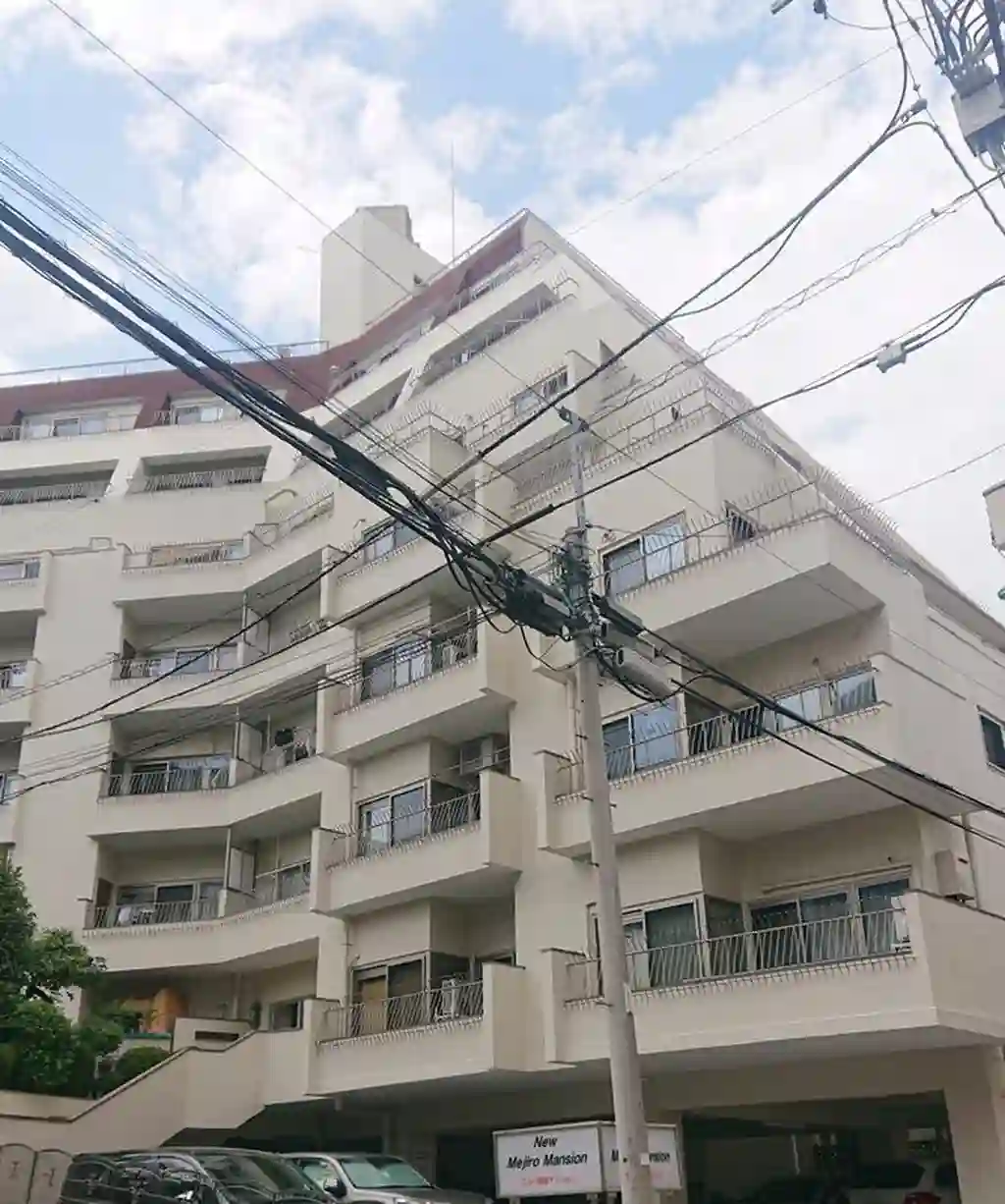 ニュー目白マンション 外観